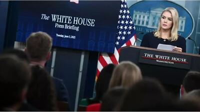 کاخ سفید: مذاکرات با ایران اواخر هفته برگزار می‌شود