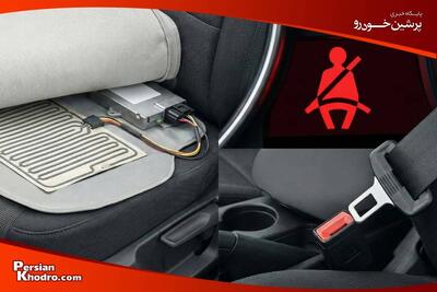 SBR در خودرو چیست؟ + نحوه عملکرد و خرابی سنسور کمربند ایمنی