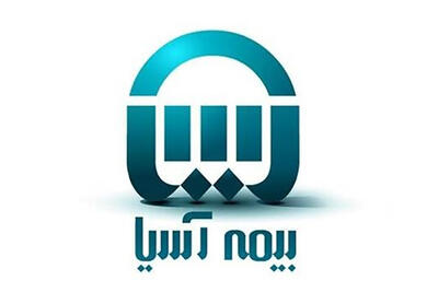 بررسی میزان تخفیف بیمه شخص ثالث آسیا چگونه است؟