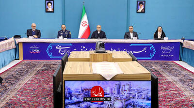 تأکید رئیس‌جمهور پزشکیان بر اولویت ملاحظات زیست‌محیطی در اجرای تمام طرح‌های ملی