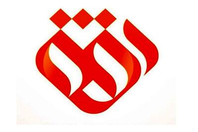 کت تک و زیرشلواری!