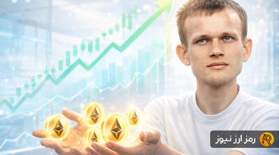  با وجود بهبود بازار، ویتالیک بوترین بیش از ۷۰۰ اتریوم فروخت! علت چیست؟