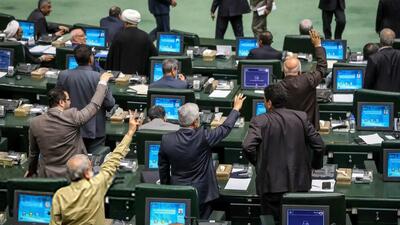  پرونده کروز با ۱۸۳ رای نمایندگان به قوه قضاییه ارجاع شد