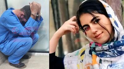 مبلغ دیه پرونده مرحوم «الهه حسین نژاد» واریز شد / خانواده قصاص بخواهند حکم اجرا می شود