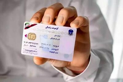 مصوبه گواهینامه موتورسیکلت بانوان ابلاغ شد + سند