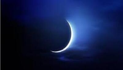  انجمن نجوم‌ جده زمان ظهور هلال ماه رمضان را مشخص کرد