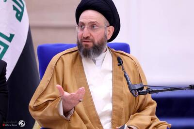  عمار حکیم: انتظار ظهور امام زمان(عج) باید انتظاری فعال و مثبت باشد