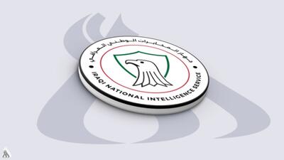  سازمان اطلاعات عراق مانع عرضه کتاب ضد شیعی سرکرده القاعده در نمایشگاه دمشق شد