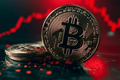 سقوط ۵۳ هزار دلاری بیت‌کوین در ۴ ماه