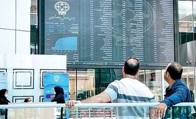 بازدهی بورس در هفته دوم بهمن ۱۴۰۴ | بازگشت کم‌جان بازار سهام در سایه خروج ۲.۲ همت پول حقیقی