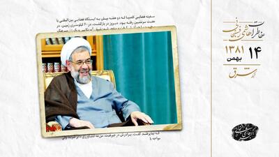 روایت شیخ قدرت علیخانی از اختلاف بین اصلاح طلبان