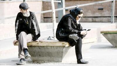 اینترنت فرسایشی