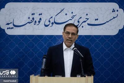 آخرین وضعیت پرونده‌های مهم اقتصادی و امنیتی از زبان سخنگوی قوه قضاییه | سیاست روز