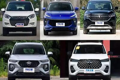 قیمت خودرو امروز ۱۴ بهمن ۱۴۰۴ + جدول