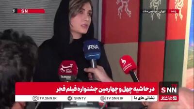  الناز ملک: در بیشتر فیلم‌ها نقش زن‌های مستقل و کنشگر را انتخاب می‌کنم، حتی در شرایط سخت
