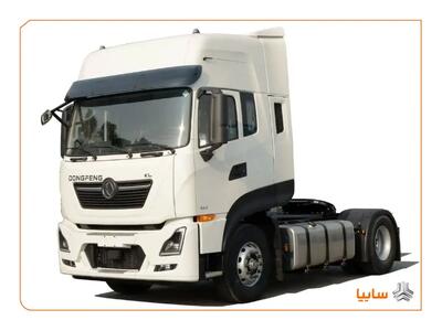 عرضه ۲۵ دستگاه کشنده KL465 سایپا دیزل در بورس کالا