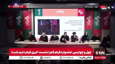  محمد حسین مهدویان: ۸ نفر از اتباع آن شب در ساختمان نیمه کاره فیلم «نیم شب» در یوسف آباد دستگیر شدند