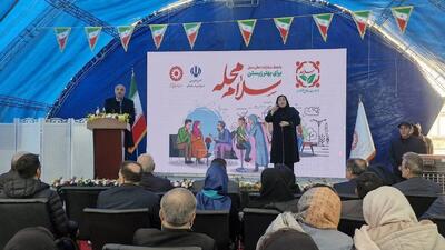  پویش سلام محله گامی برای احیای زندگی اجتماعی