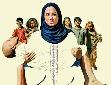 سرزمین فرشته‌ها ادای دین سینمای ایران به کودکان غزه + عکس و پوستر