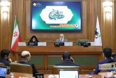 آغاز سیصد و نود و چهارمین جلسۀ شورای اسلامی شهر تهران به ریاست مهدی چمران