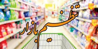  گام جدی برای تنظیم بازار میوه در سمنان؛ افتتاح نخستین بازارچه و تکمیل ۴ بازارچه تا پایان سال