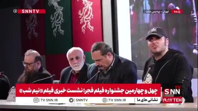  مهدویان: خیلی از همکاران من ترسیدند نه اینکه باور نداشته باشند که به جشنواره بیایند