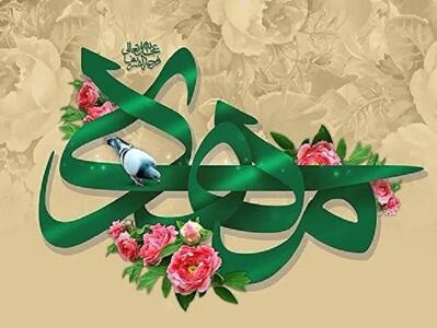  «مهدی» پرطرفدارترین اسم در مازندران