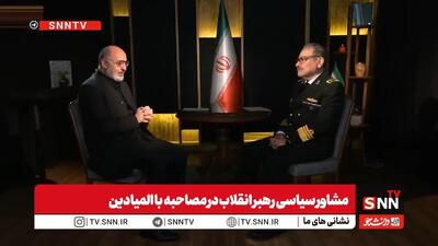  شمخانی: جنگ حتمی است، اما زمان سیاسی برای دیپلماسی وجود دارد / ما همین حالا در شرایط جنگی هستیم + فیلم