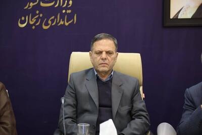  تکمیل پروژه‌های نیمه‌تمام از اولویت‌های استان زنجان در سال آینده است