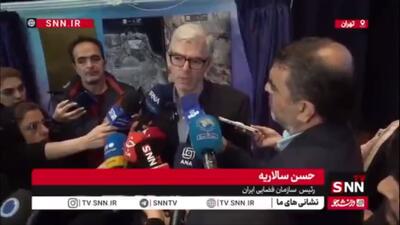  سالاریه: پرتاب منظومه ماهواره‌ای شهید سلیمانی از سال ۱۴۰۵ آغاز می‌شود/ نمونه دوم ماهواره «ناهید ۲» آماده پرتاب است