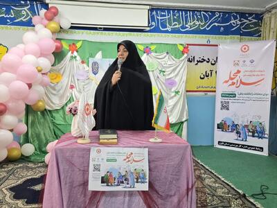  اجرای همزمان پویش سلام محله در ۴۳ نقطه البرز / فراخوان بهزیستی برای جذب داوطلبان متخصص