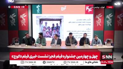  محمدی: طراحی صحنه «کوچ» با اطلاعاتمان از زادگاه حاج قاسم و شهر کرمان در آن دوران بود