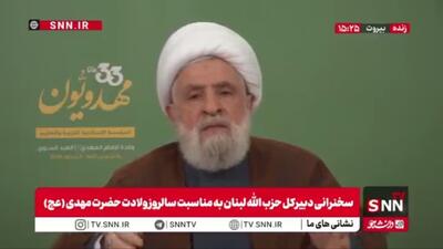  شیخ نعیم قاسم: آمریکا توسعه و اسرائیل بزرگ را می‌خواهد