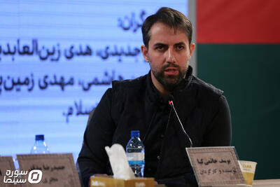 باید چراغ جشنواره را روشن نگه داریم - سوره سینما