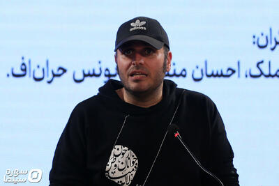 وقتی پای ایران وسط باشد شعار می‌دهیم - سوره سینما