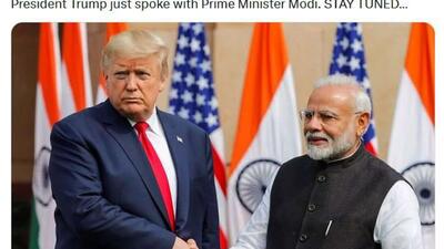  صحبت تلفنی ترامپ و مودی