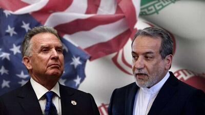  منبع ایرانی: استانبول محل سنجش جدیت آمریکاست