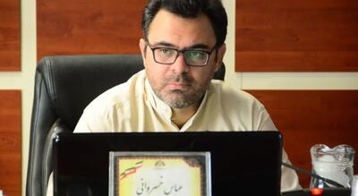  استقرار سامانه «سیبنا» در شهرداری اراک؛ کلید تحول هوشمند مدیریت شهری