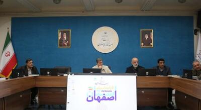  آغاز عملیات اجرایی نخستین مرکز پردازش ملی با مدل اعتبار مالیاتی