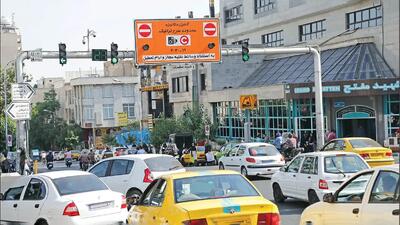 مبلغ جریمه طرح ترافیک در سال آینده چقدر است؟