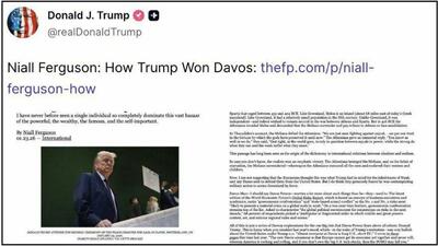  چگونه ترامپ در پرونده ایران، اروپا را فریب داد؟