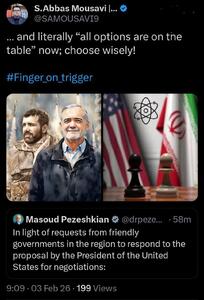  همه گزینه‌ها روی میز است؛ عاقلانه انتخاب کنید