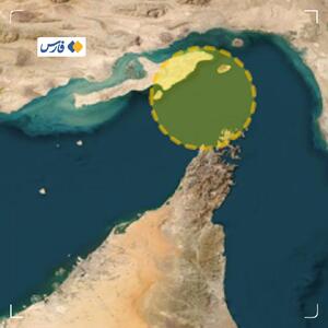  حادثه امنیتی در تنگه هرمز