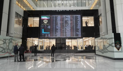  صندوق‌های انرژی و اهرمی صدرنشینان جدول بازده بازار سرمایه