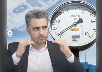 صادرات گاز ایران در زمستان صفر شد!