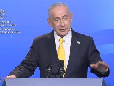 نتانیاهو: امیدوارم الهام علی‌اف امسال به اورشلیم بیاید