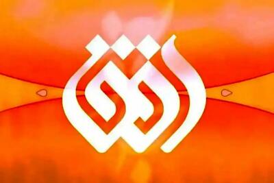 اطلاعات: برکناری مدیر شبکه افق لزوماً به معنای حذف مدیریتی نیست