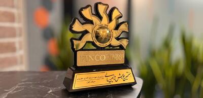 حرکت اول تندیس برترین سرمایه‌گذار خطرپذیر Finco 2026 را دریافت کرد