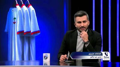 خداداد: شرایط نرمال نبود و در زمین حاضر نشدیم