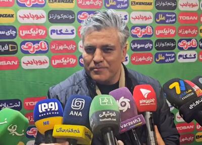 کرمانشاهی: یک پنالتی به سود پرسپولس نگرفتند